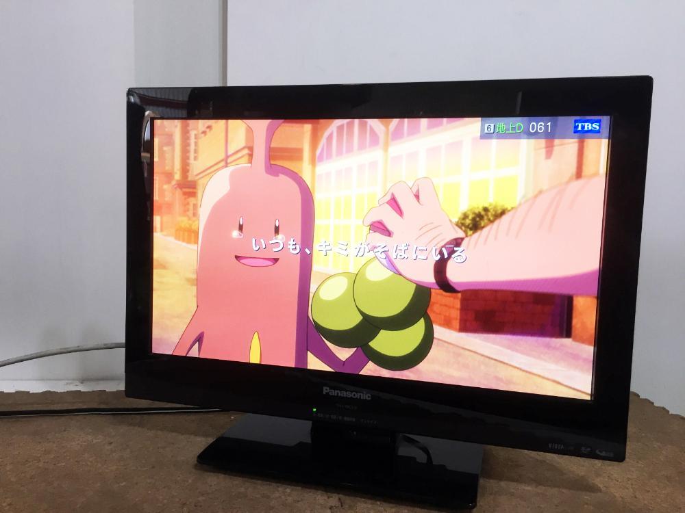 全国送料無料★極上超美品 中古★Panasonic VIERA 19型「LEDバックライト」「エコナビ」搭載液晶テレビ【TH-L19C3-K】X321 VIERA 中古★Panasonic Panasonic 42V型 フルハイビジョン液晶テレビ TH-32J300