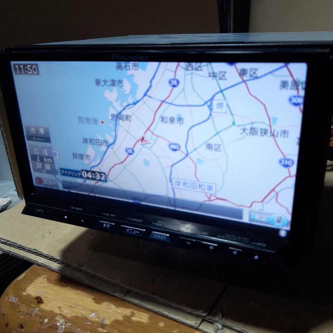 マツダ C9P9 V6 650 2015年度地図データ (管理番号: 22010301 )(トヨタ