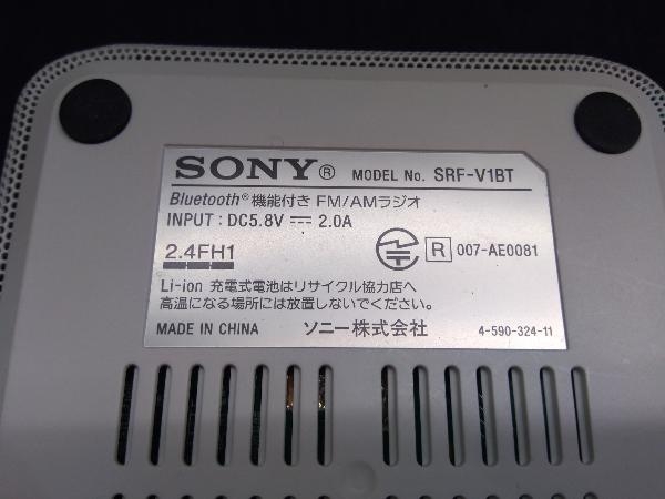 ソニー SRF-V1BT W [FM/AMホームラジオ Bluetooth/ワイドFM対応