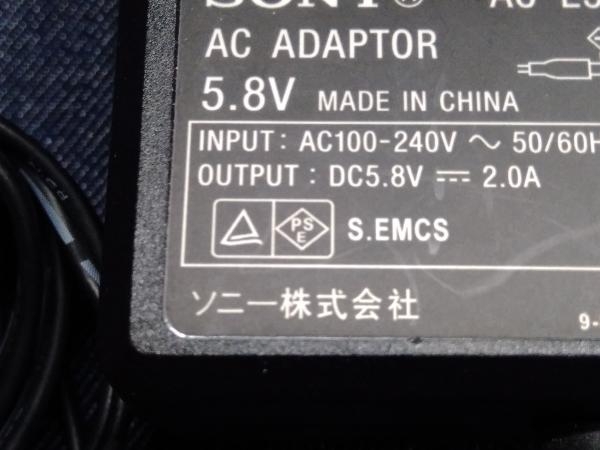 ソニー SRF-V1BT W [FM/AMホームラジオ Bluetooth/ワイドFM対応