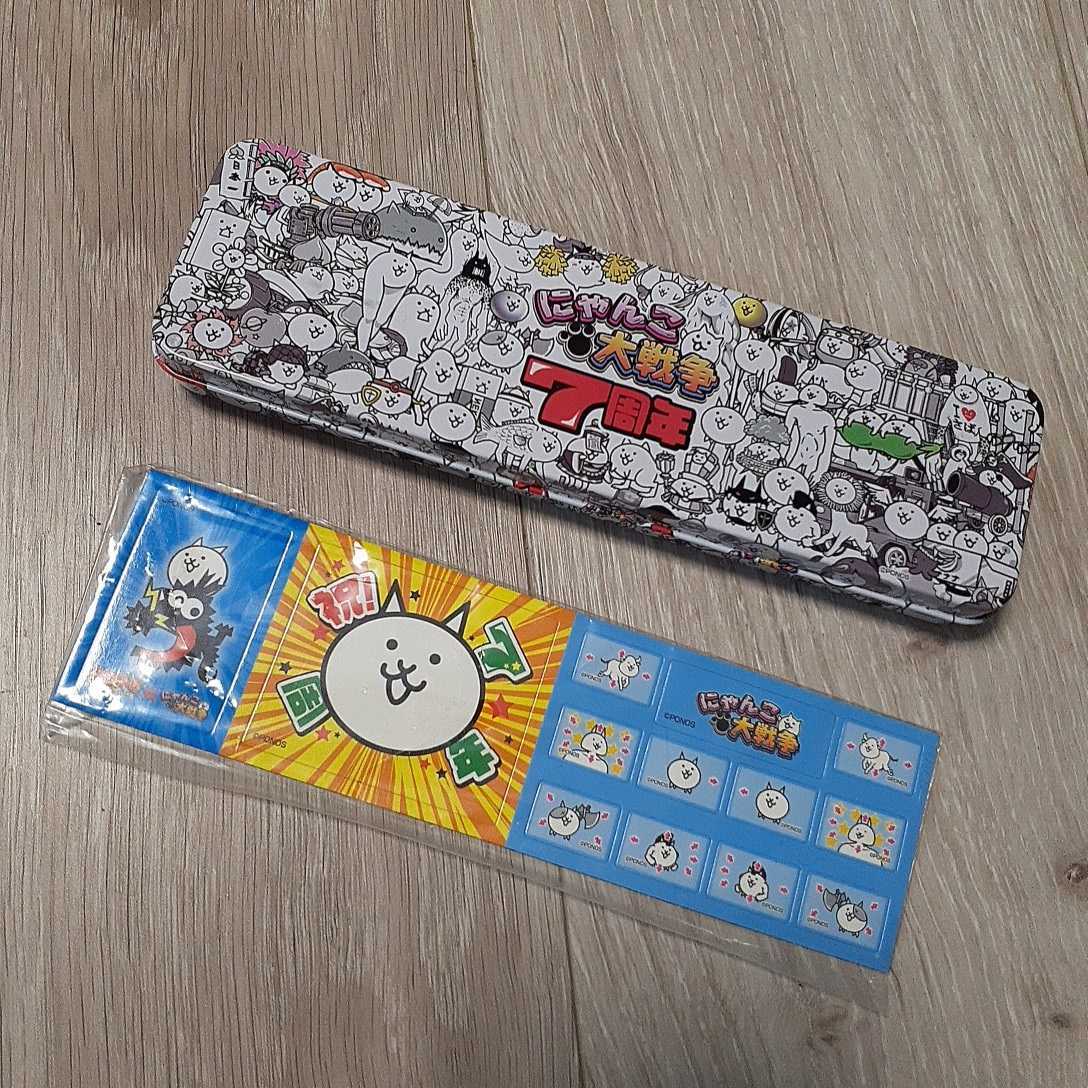 にゃんこ大戦争 缶ペン 筆箱 ペンケース マグネット (コミック、アニメ