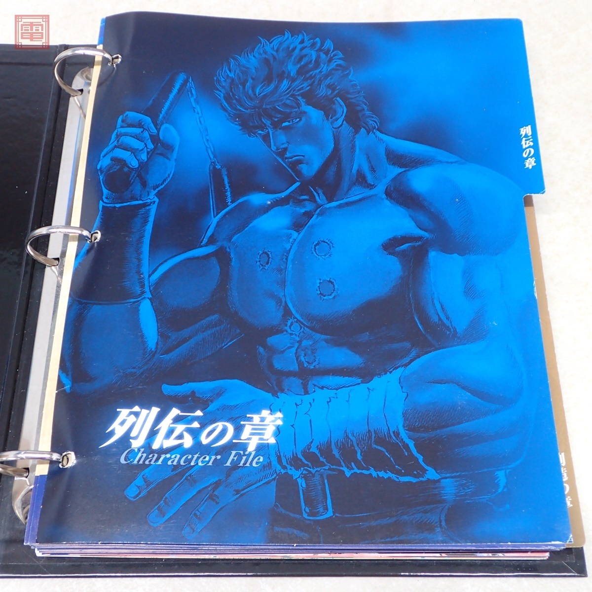 デアゴスティーニ 隔週刊 北斗の拳 DVDコレクション 全58号揃 専用