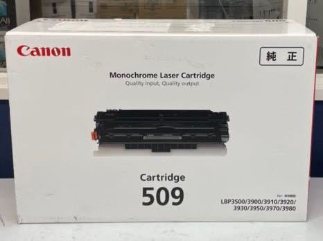 CANON キヤノン トナーカートリッジ509　CRG-509　CRG509　純正品