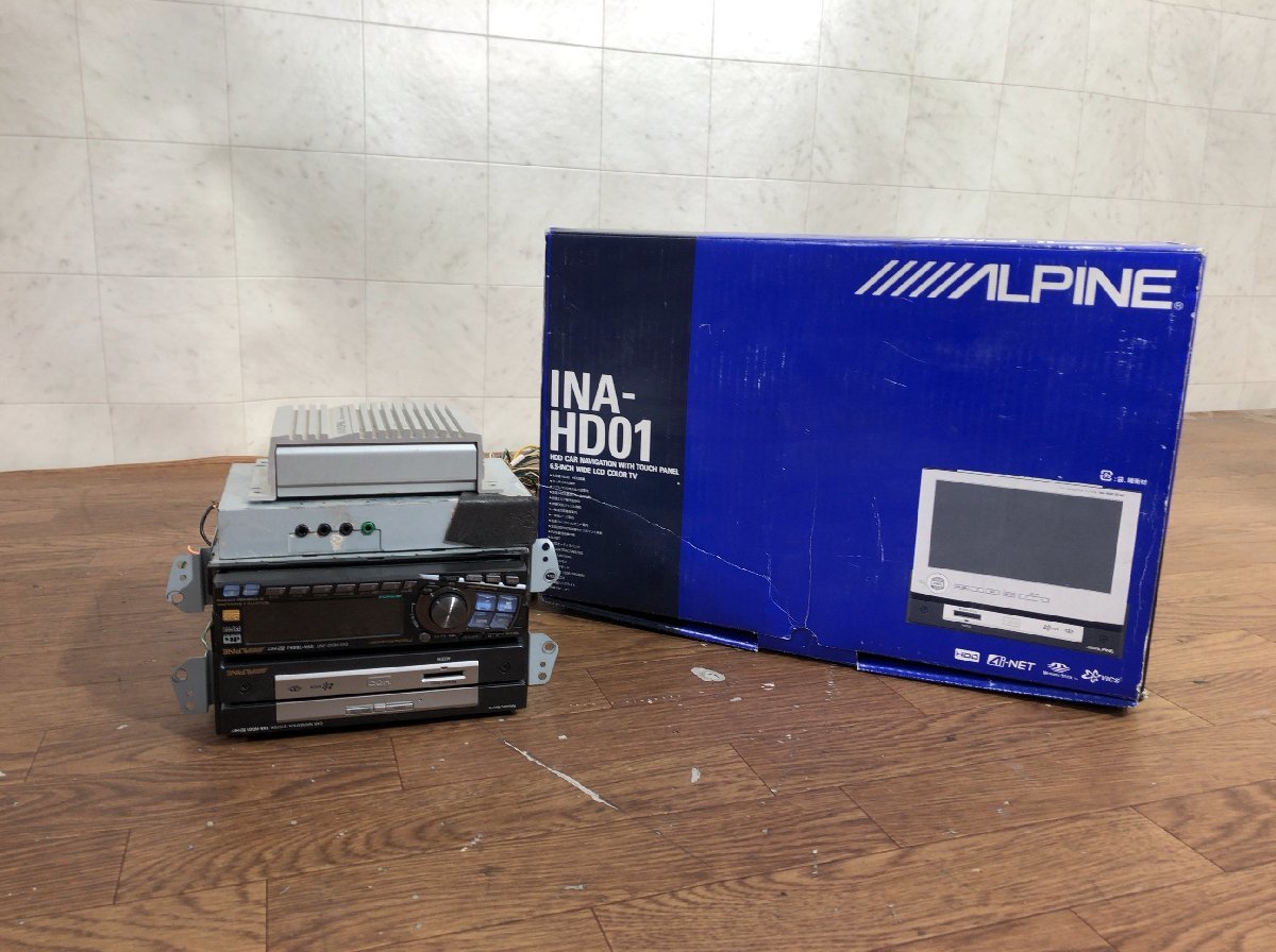 D034Y013○ALPINE DVA-7899J 小型付属アンプ 等 カー用品セット DVA