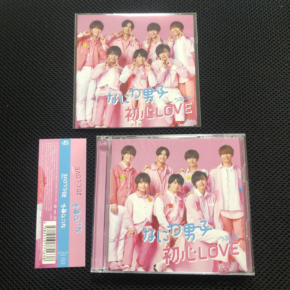 送料無料，お得 なにわ男子 初心LOVE 初回限定盤CD＋Blu-ray 特典ジャケット付 260(その他)｜売買されたオークション情報、yahooの商品情報をアーカイブ公開 - オークファン な行