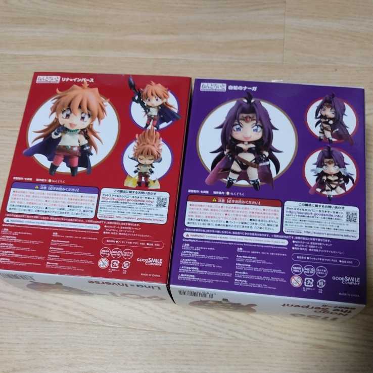 ねんどろいど グッドスマイルカンパニー スレイヤーズ リナ=インバース 