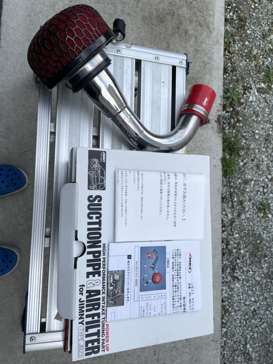 ジムニー JB23 吸気 ターボ サクションパイプ ＆ エアクリーナーセット MRS_7