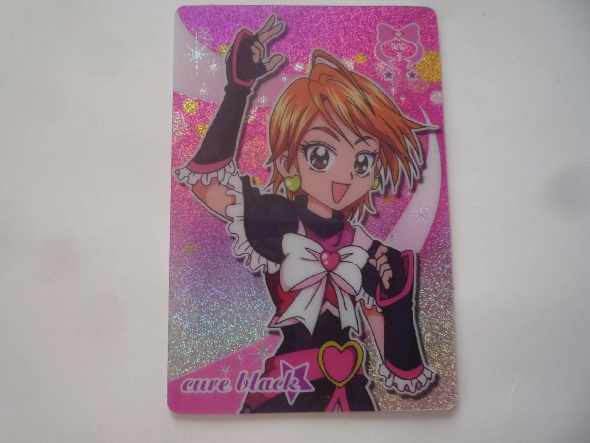 ふたりはプリキュア MaxHeart グミ グミカ プラスチックカード☆No.1 