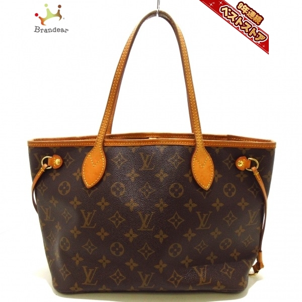 赤字超特価，低価 ルイヴィトン LOUIS VUITTON トートバッグ M41001 ネヴァーフルPM モノグラム キャンバス フューシャ AR1104 バッグ モノグラム(ショルダーバッグ)｜売買されたオークション情報、yahooの商品情報を かばん、バッグ