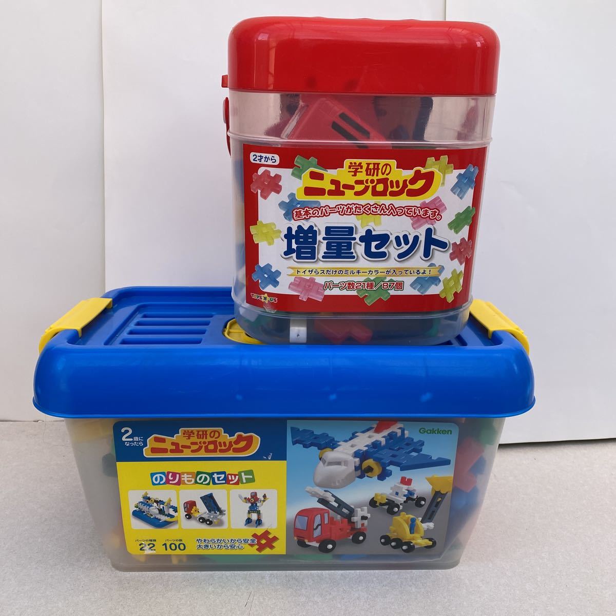 学研のニューブロック のりものセット 増量セット トイザらス ミルキーカラー ブロック セット 知育玩具 ブロック 学研ニューブロック ブロック 売買されたオークション情報 Yahooの商品情報をアーカイブ公開 オークファン Aucfan Com