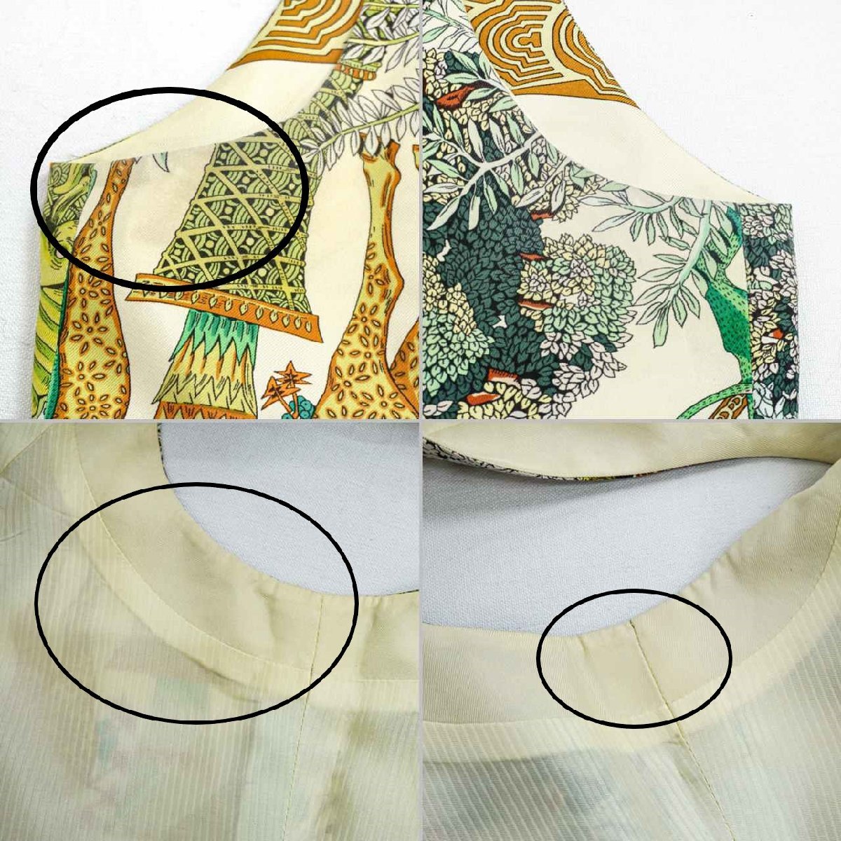 1円/人気/レア】エルメス HERMES レディース シルクジレ ベスト Les 