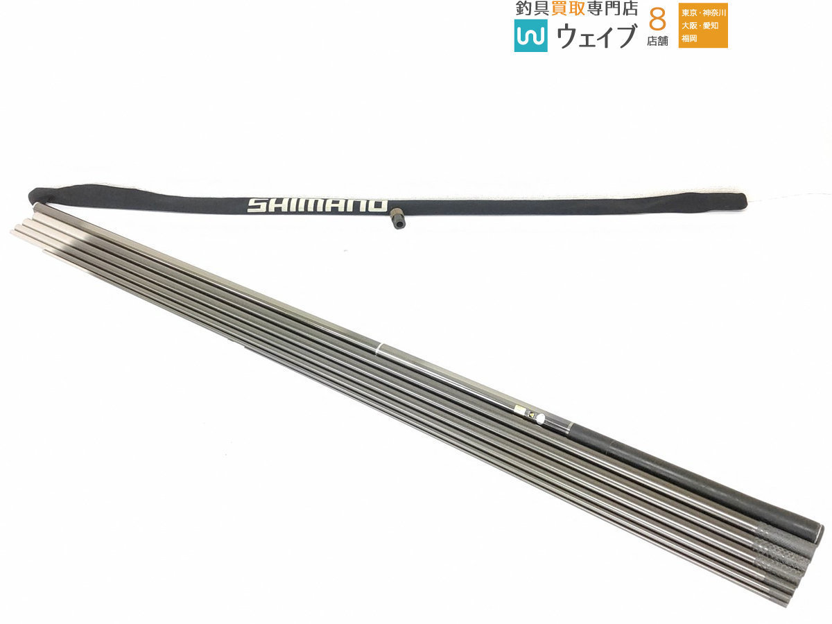 EX AYU 荒技 ◎シマノ◎SHIMANO H3.5 90-95 ZA 硬硬調 アユ