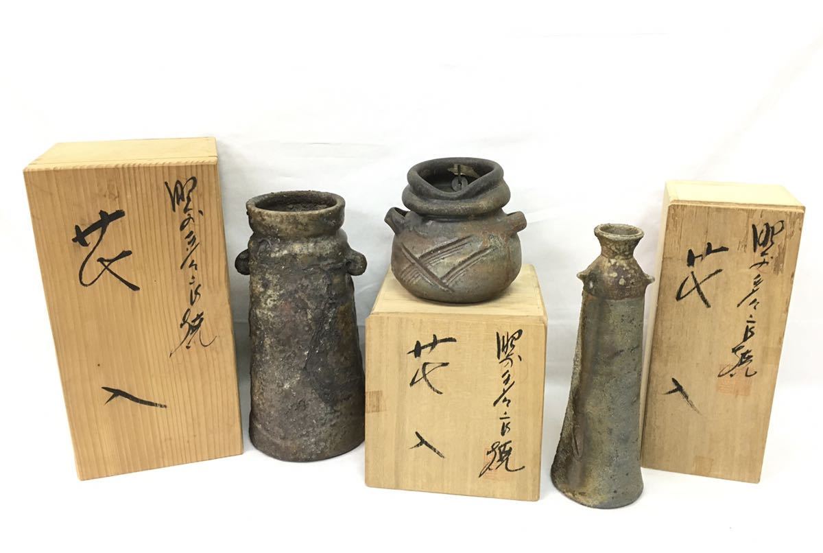 中国美術 大明嘉靖年製 小皿セット 木箱付き 公式通販 古玩 大明嘉靖年