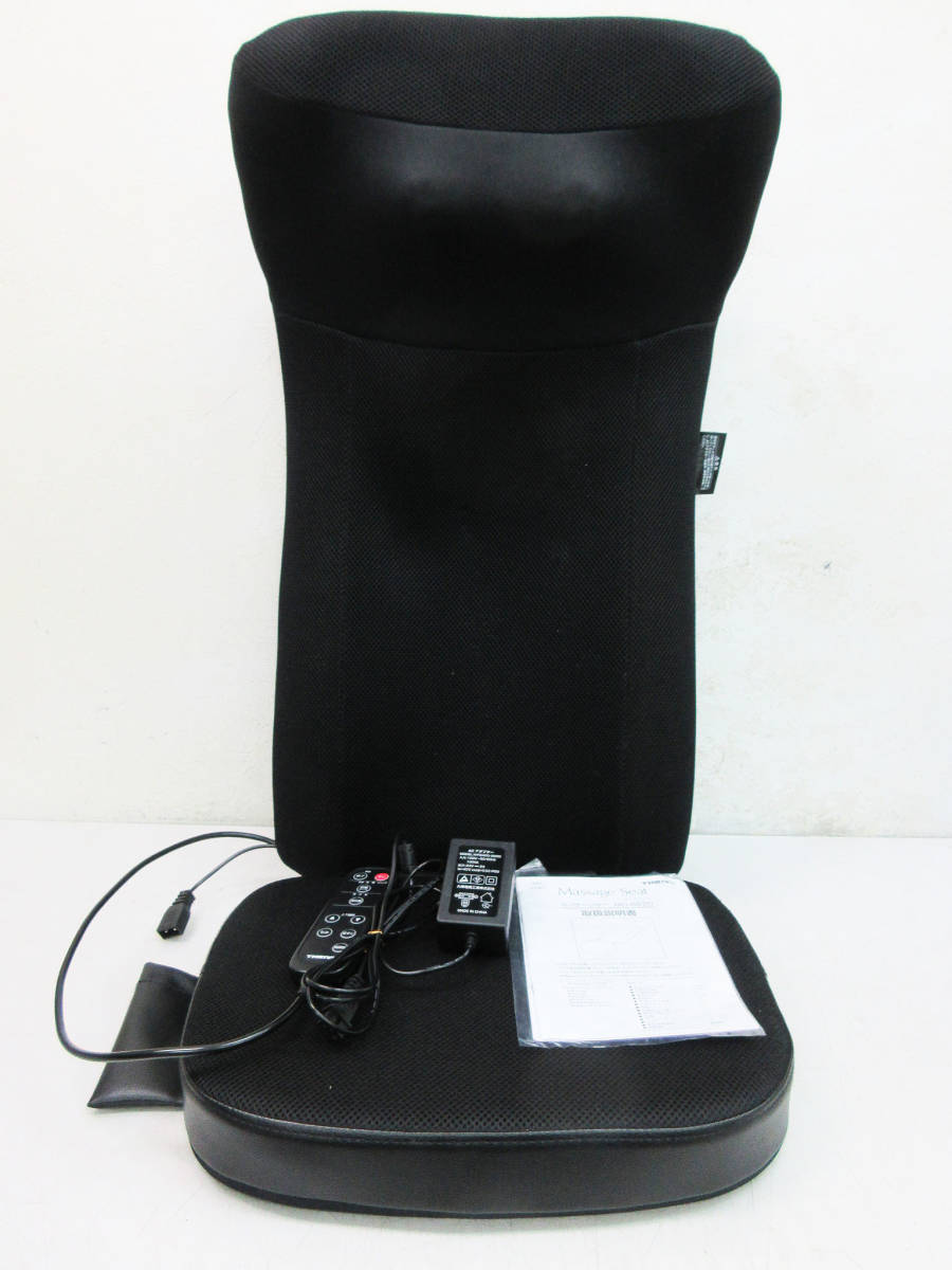 【得価，限定セール】 F3589 家庭用電気マッサージ器 MD-8670 THRIVE/スライヴ 大東電機工業 マッサージャー マッサージシート ブラック(マッサージ機)｜売買されたオークション情報、yahooの商品情報をアーカイブ公開 その他
