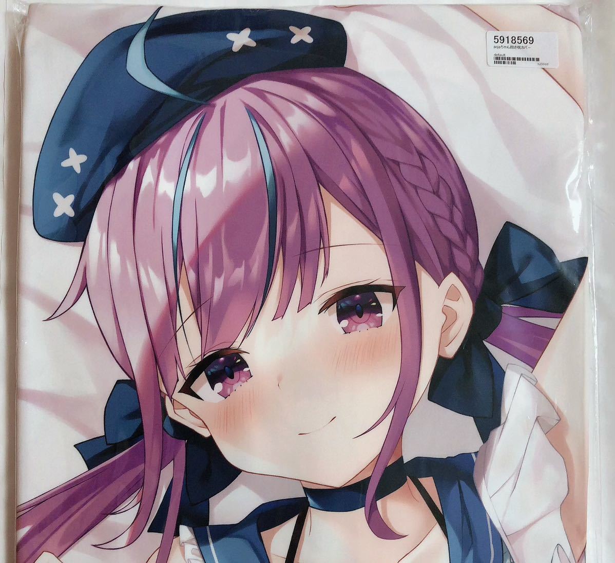 新品】 Frost@moon ホロライブ 湊あくあ aqaちゃん抱き枕カバー  