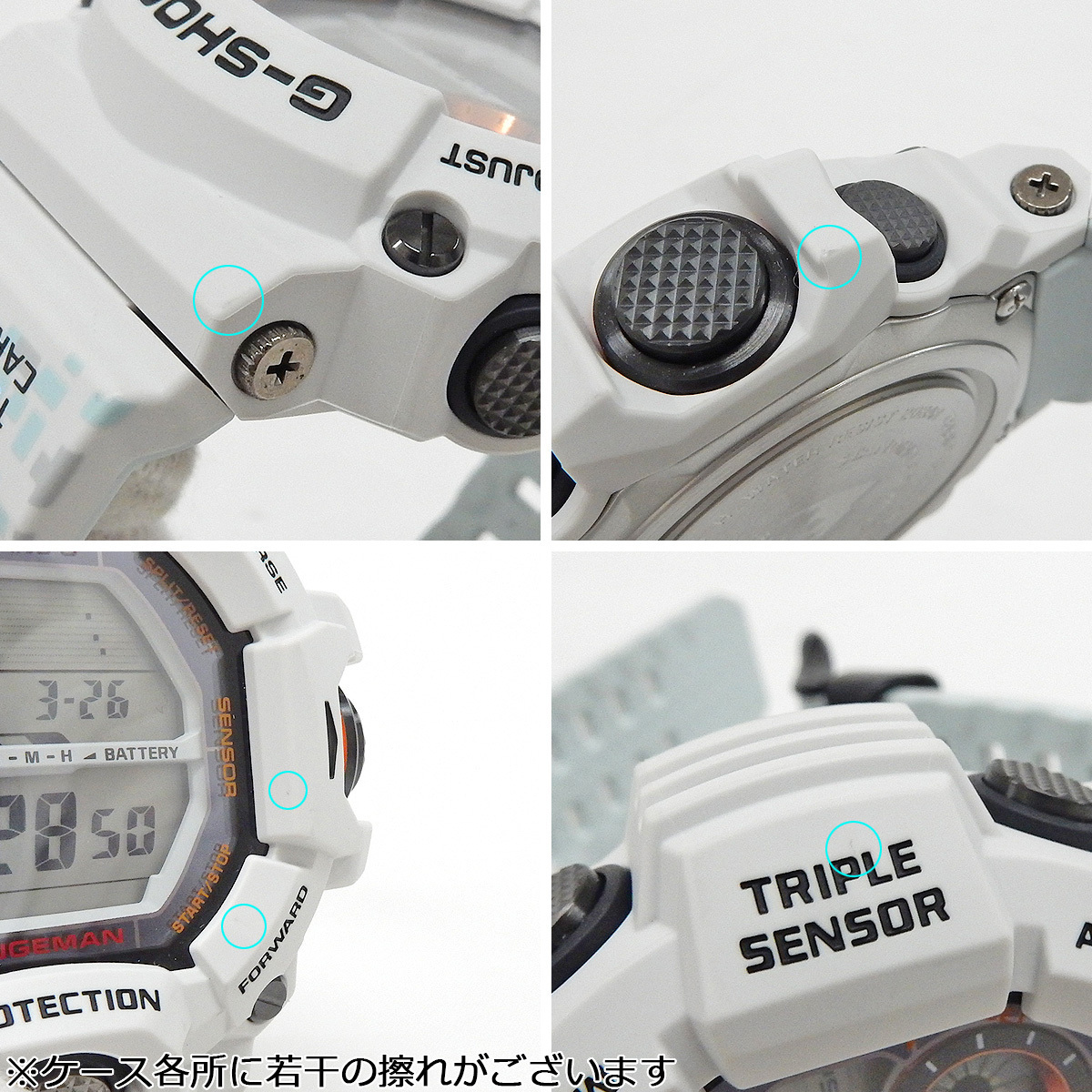 SA64 [送料無料/中古美品] CASIO カシオ G-SHOCK Gショック RANGEMAN 