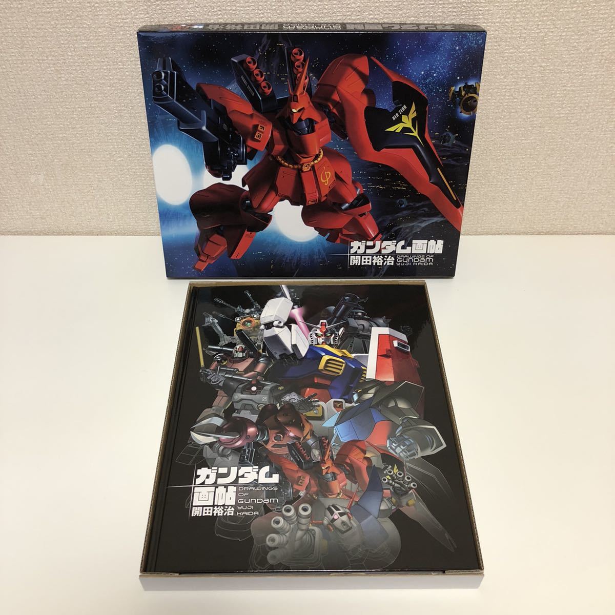 ガンプラ箱絵画集 開田裕治の機動戦士ガンダム画帖 BOOSTER限定版 直筆 