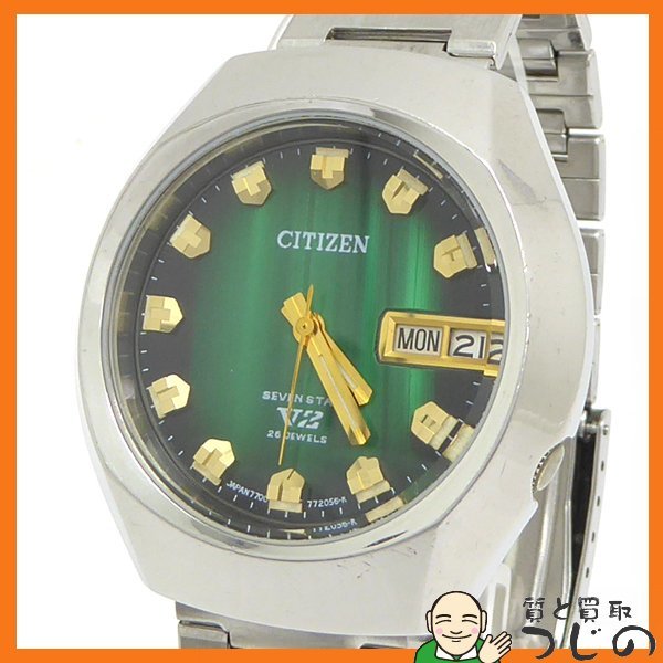 シチズン セブンスター V2 CITIZEN 1円 Yahoo!オークション 稼働 0 