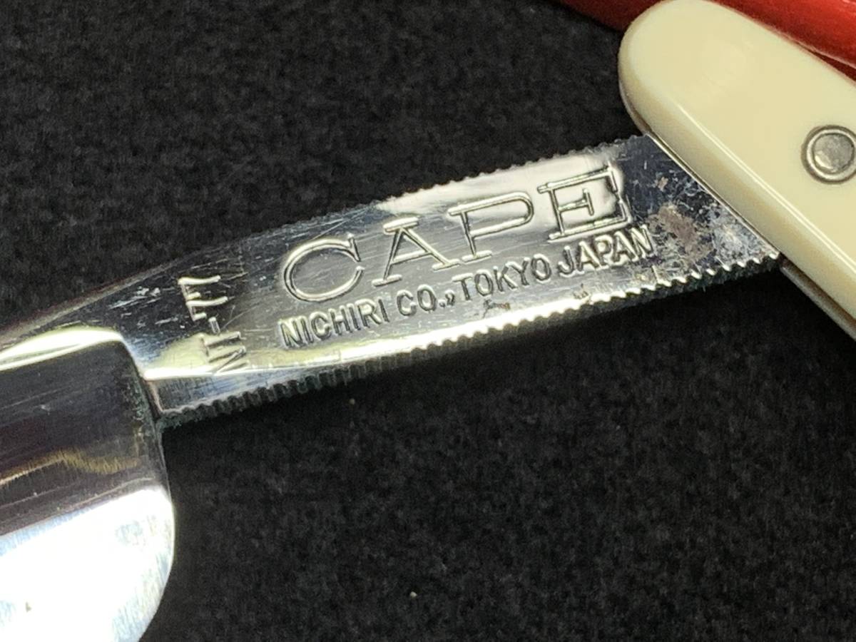 日本製 西洋剃刀 CAPE KENNEDY RAZOR 77 谷藤福太郎 喜寿記念限定品