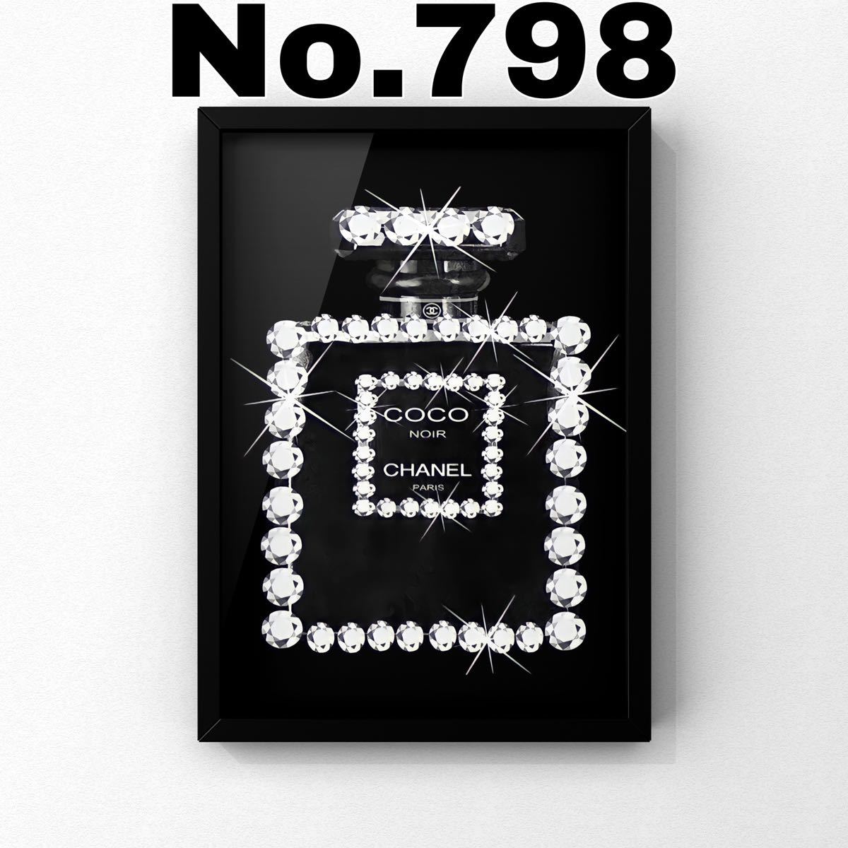 No 798 超高画質 シャネル Chanel パロディ アート ポスター ウェルカムボード インテリア 絵画 額付 その他 売買されたオークション情報 Yahooの商品情報をアーカイブ公開 オークファン Aucfan Com