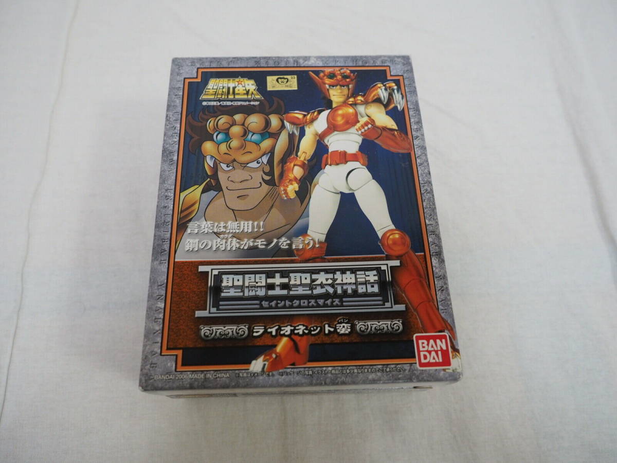 聖闘士聖衣神話 ライオネット蛮 聖闘士星矢 フィギュア バンダイ 青銅