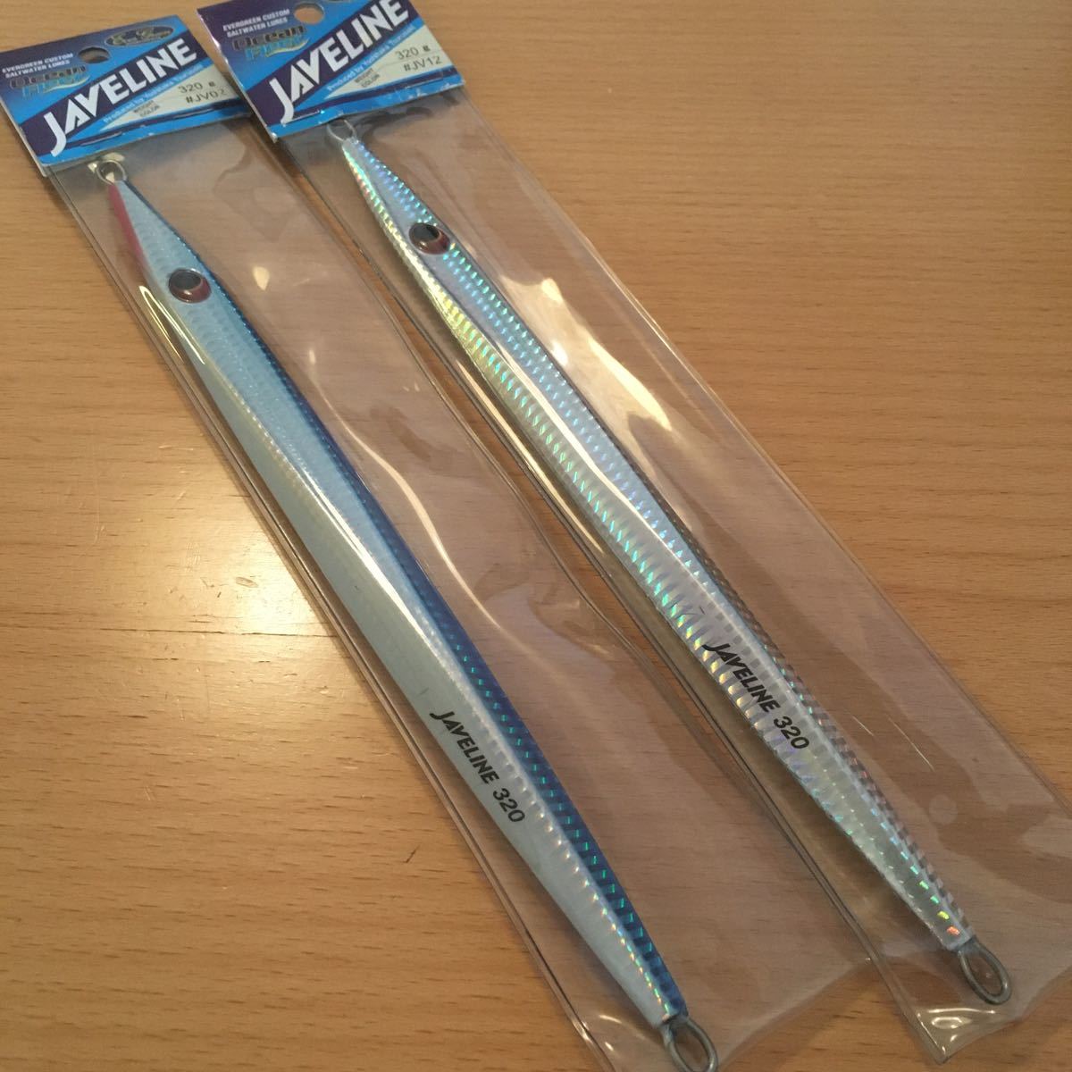 送料無料／新品2個セット／320g／ジャベリン／エバーグリーン／JAVELINE 検)ジェット、グロー、メタルジグ