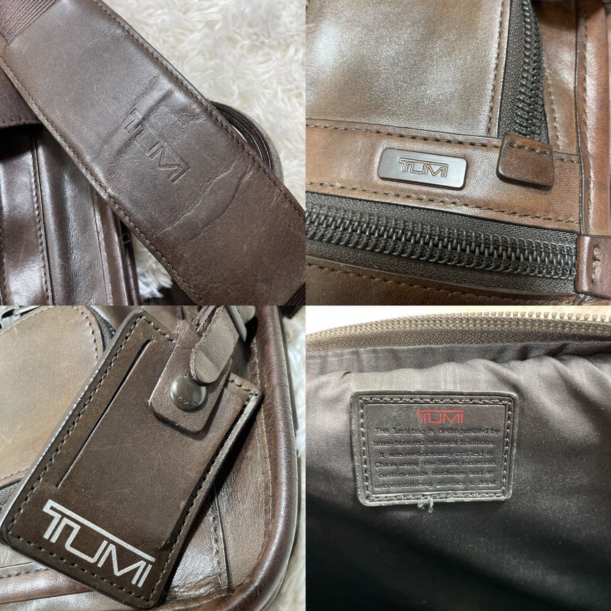 美品【男の品格】トゥミ TUMI ビジネスバッグ ブリーフケースケース 
