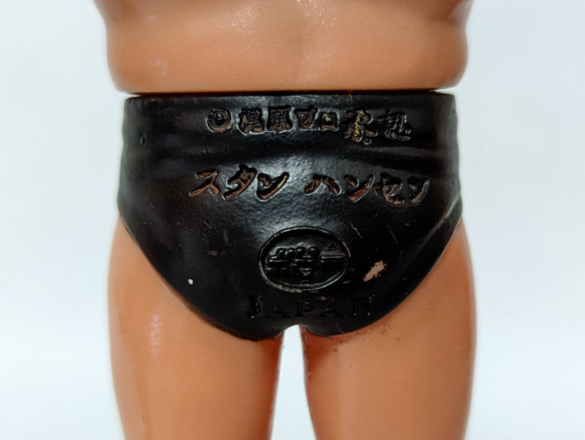 スタン・ハンセン ポピー スーパープロレスラー 当時物 Yahoo