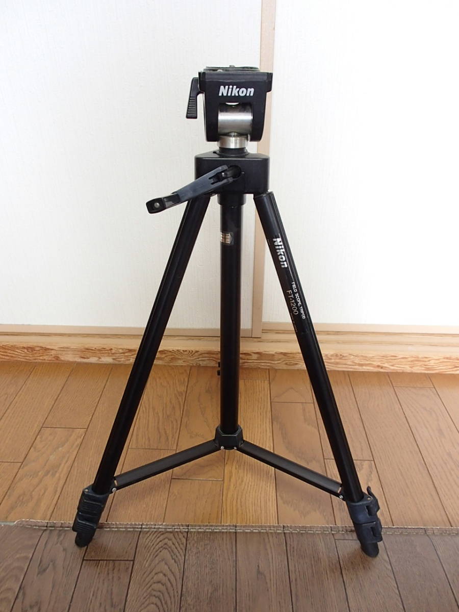 ☆Nikon FT-1200 ニコン 三脚フィールドスコープ用 | Nikon ニコン