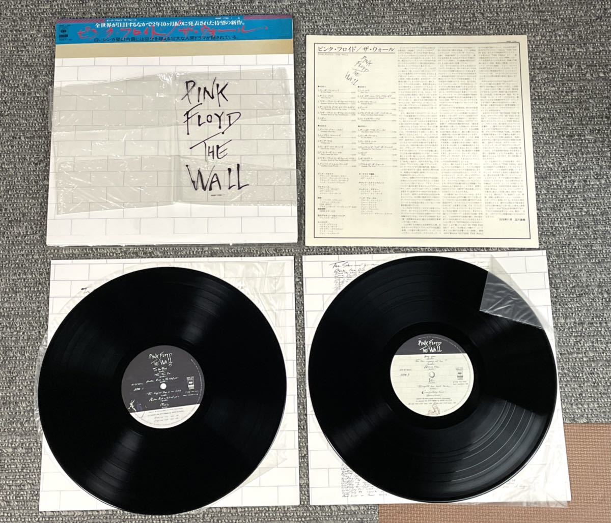  美盤 帯付き Pink Floyd ピンク フロイド The Wall ザ ウォール LP 12インチ ロック レコード(Pink Floyd)｜売買されたオークション情報、yahooの商品情報をアーカイブ公開 - オークファン P
