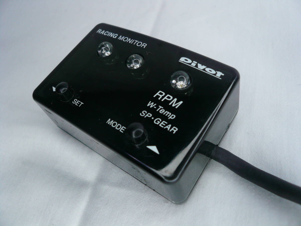 ◇PIVOT ピボット RACING MONITOR RM-07L レーシングモニター 青