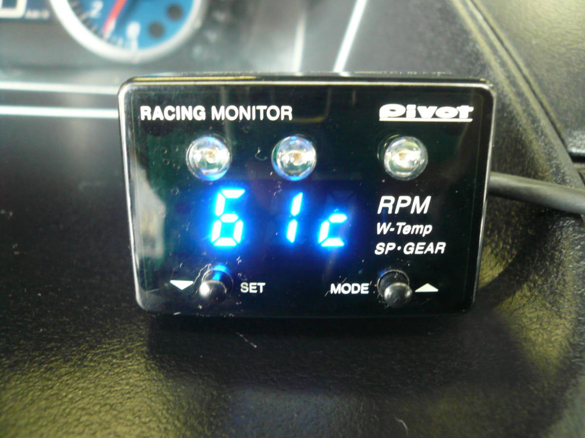 ◇PIVOT ピボット RACING MONITOR RM-07L レーシングモニター 青