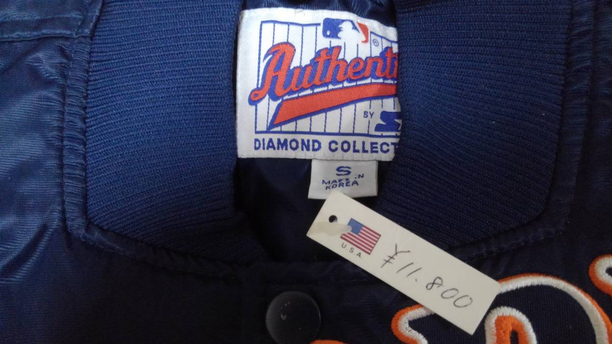 90年代初頭　MLB サンディエゴ パドレス　サテンジャンパー Lサイズ 未使用 ◇MLB サンディエゴ パドレス サテンジャケット スターター社製 サイズ