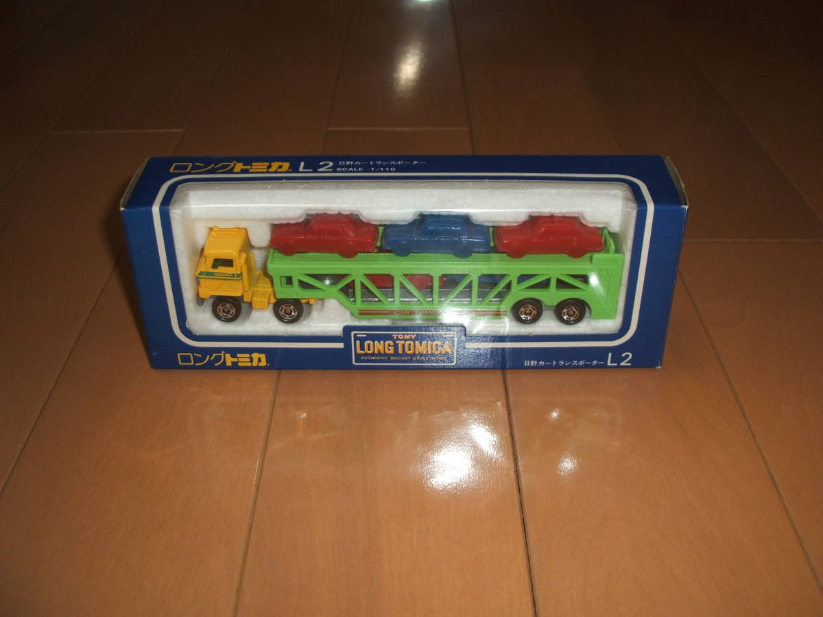 【100%新品，安い】 ロングトミカ 日野カートランスポーター(建設車両、作業車)｜売買されたオークション情報、yahooの商品情報をアーカイブ公開 - オークファン 建設車両、作業車