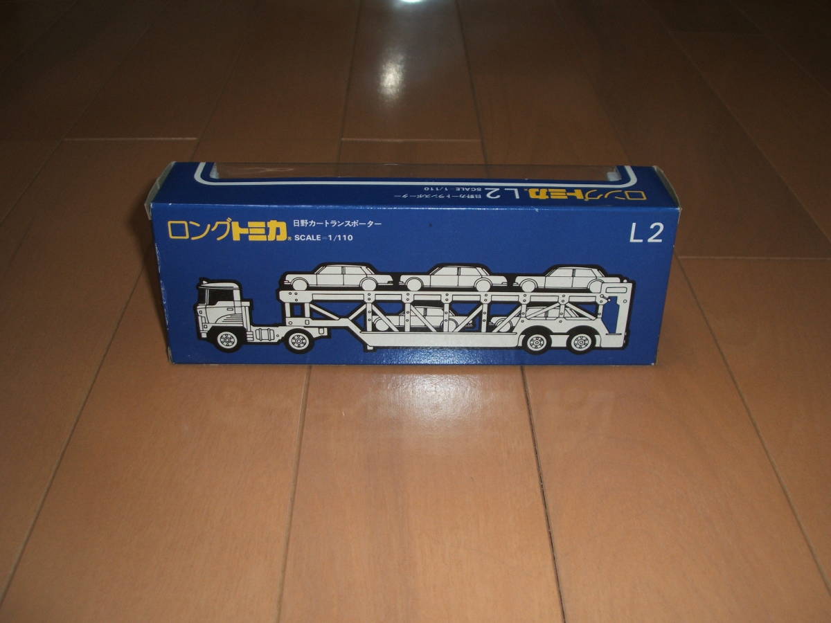 ロングトミカ 日野 L2 カートランスポーター | 日野カートランスポーター カー Yahoo!オークション 公式通販 ロングトミカ（1976年発売）No.L2-1-4（箱つき）日野カートランス 緑ベッド LV-N89d [日本製] mK513a ミニカーショップ メッキ荷台