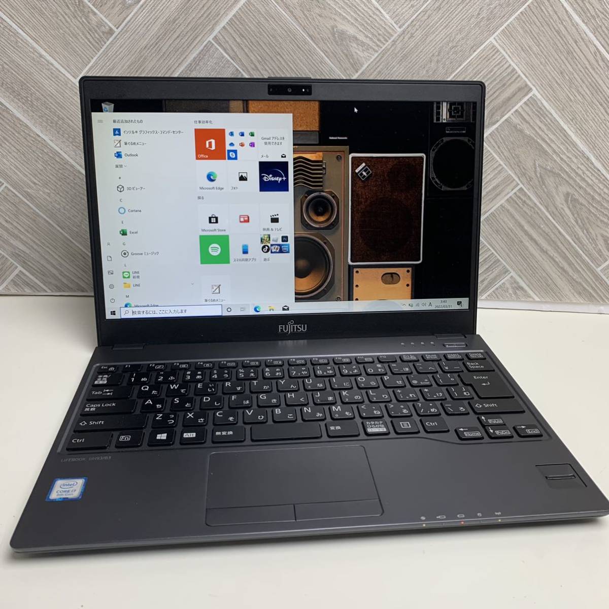 富士通/Core-i7-3630QM/SSD512GB/メモリ16GB/オフィス 富士通/Core-i7-3630QM/SSD512GB/メモリ16GB/オフィス 富士通/Core-i7