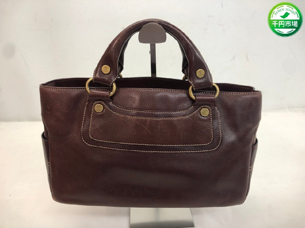 N-2240】セリーヌ CELINE ハンドバッグ ブギーバッグ レザー ダーク 