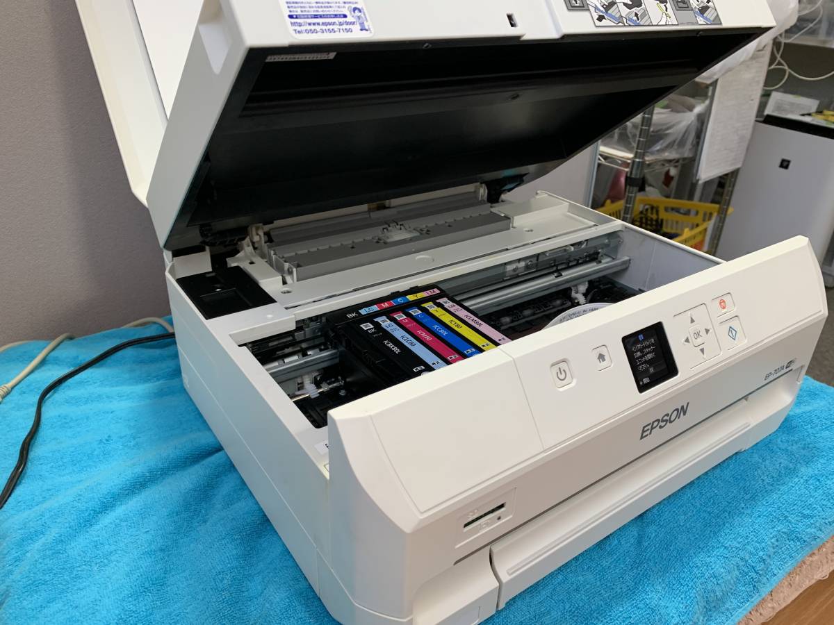 カラリオ エプソン カラリオプリンター インクジェット複合機 