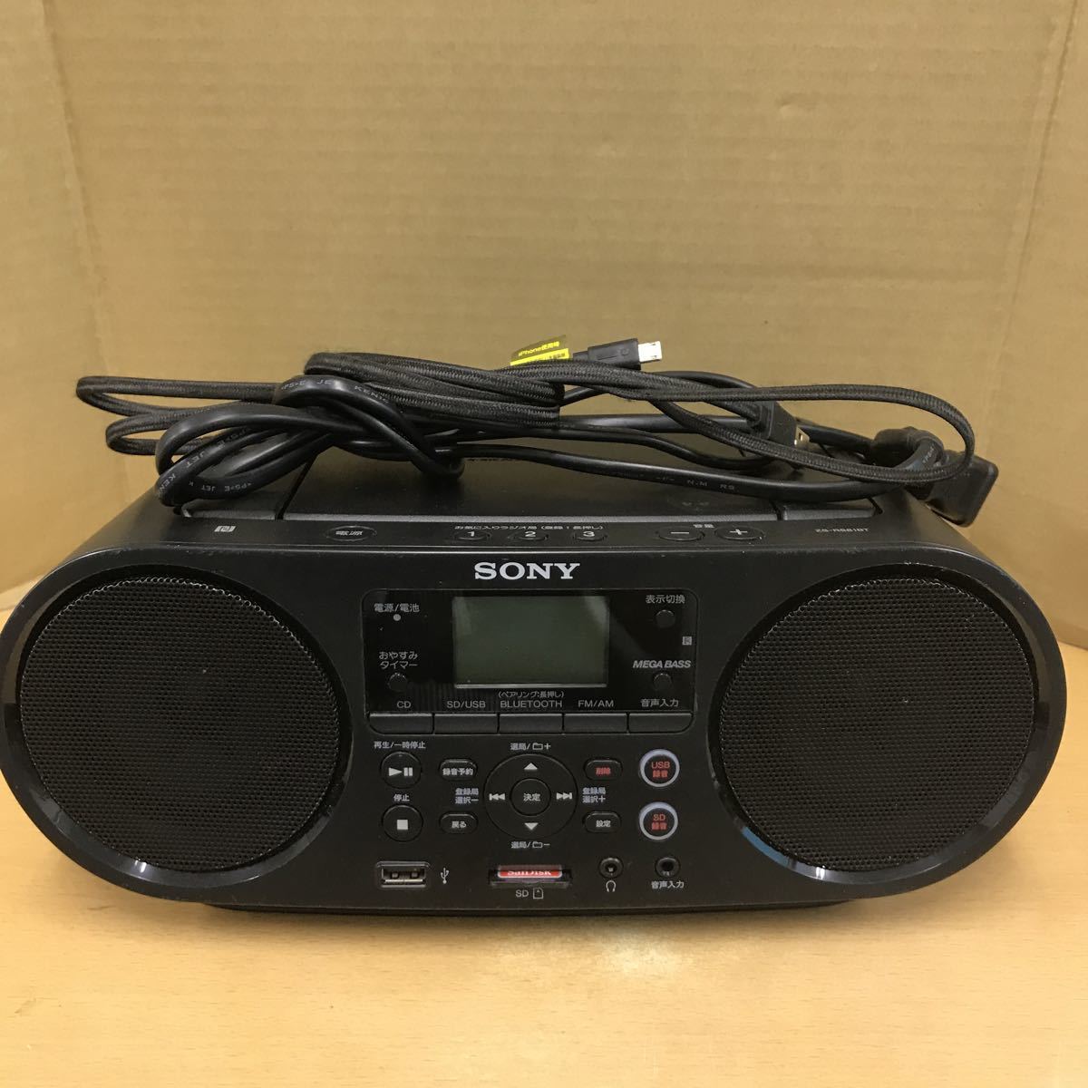 4-4-14□ SONY ZS-RS81BT パーソナルオーディオシステム 2019年製 動作 