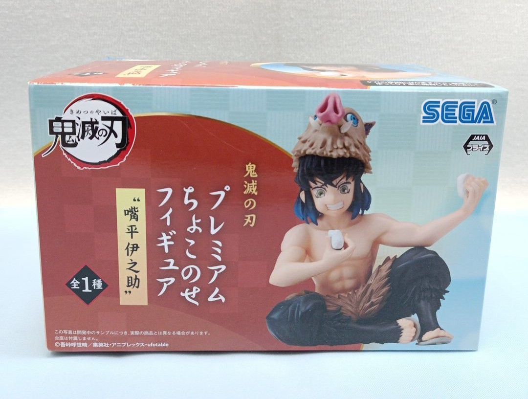 【HOT，最新作】 SEGA 鬼滅の刃 嘴平伊之助 プレミアムちょこのせフィギュア いのすけ セガ 3109/宮竹店(コミック、アニメ)｜売買されたオークション情報、yahooの商品情報をアーカイブ公開 - オークファン その他