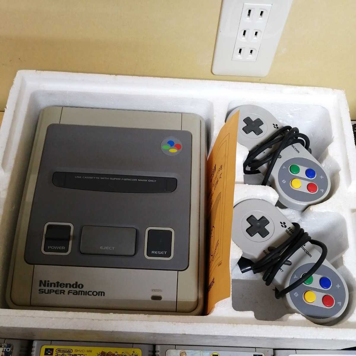 スーパーファミコン本体とソフト31本 スーパーファミコン本体とソフト31本 公式通販