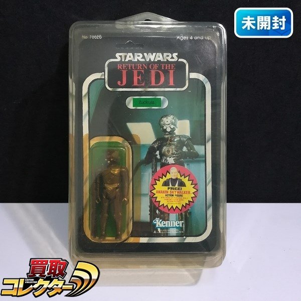 mBM297a [未開封] オールドケナー スターウォーズ ジェダイの帰還 