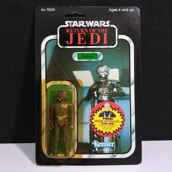 スターウォーズ オールドケナー | 新品 レトロコレクション 6体セット
