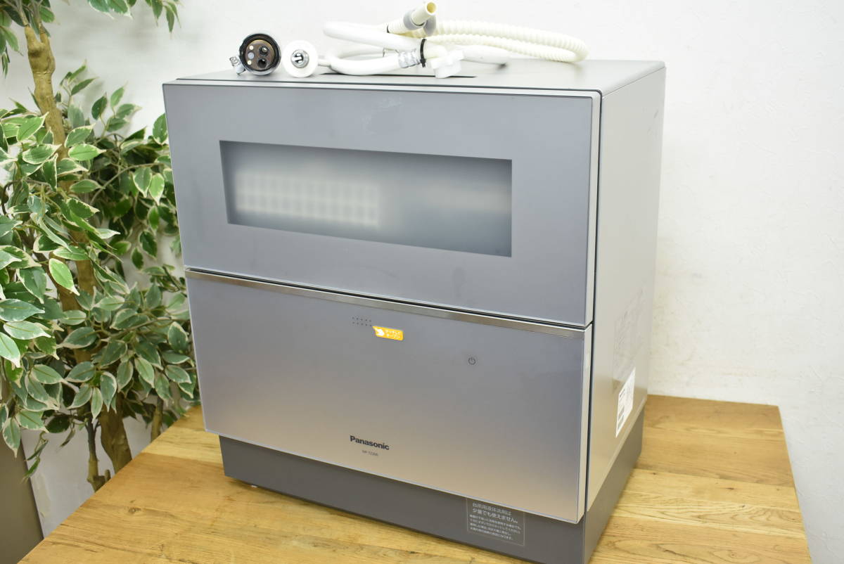 新作入荷，定番人気 引き取り可/福岡市博多区 Panasonic パナソニック NP-TZ200-S 食器洗い乾燥機 食洗機 2020年製 家電(食器洗い乾燥機)｜売買されたオークション情報、yahooの商品情報をアーカイブ公開 - オークファ 食器洗い乾燥機