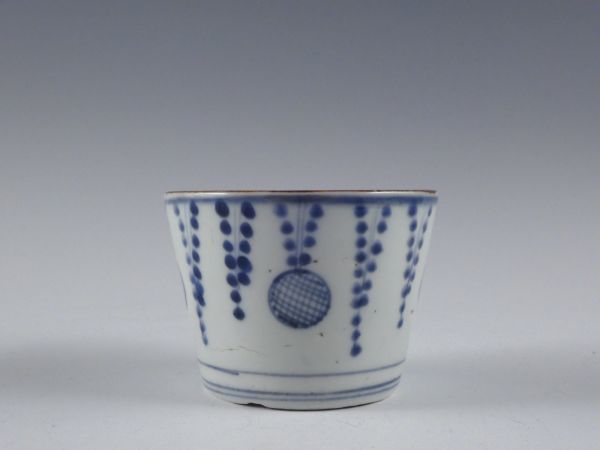 □匠□古伊万里 染付 藤花 丸文 蕎麦猪口 無傷完品 江戸期 35kw520