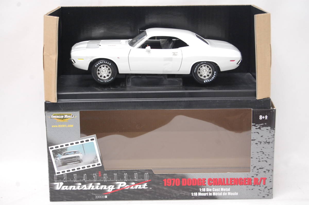 35-6 アーテル 1/18スケール バニシングポイント 1970 ダッジ