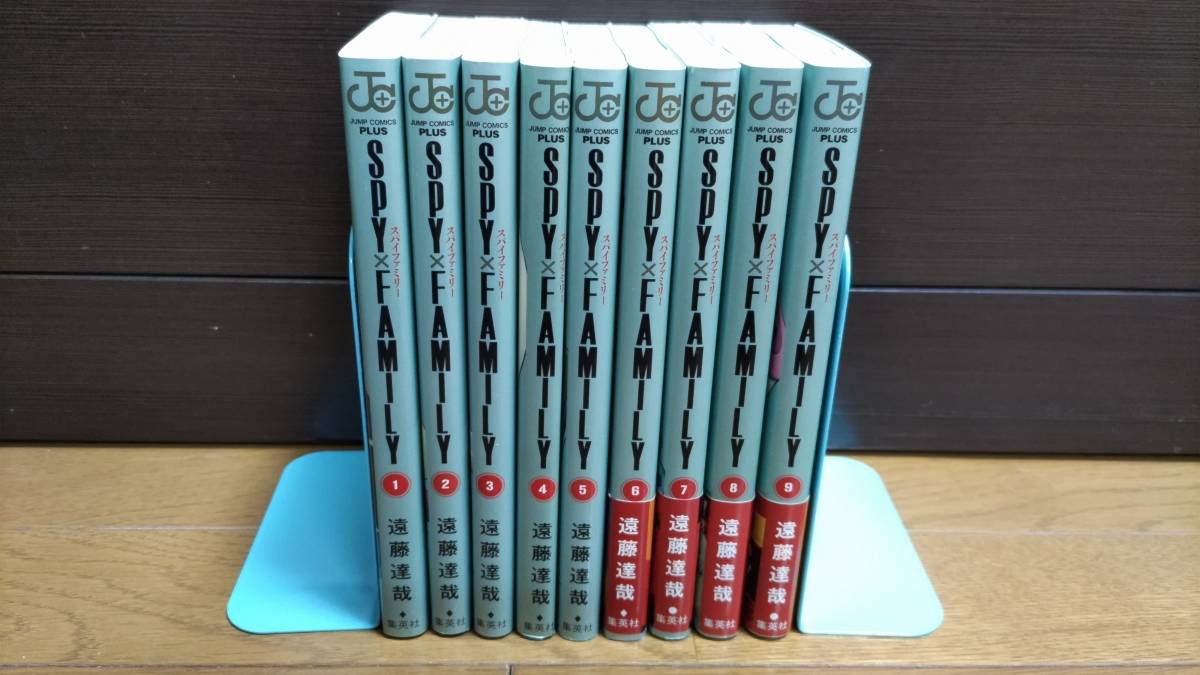 ドカベン 文庫版 全巻セット 送料込 水島新司 【公式通販】