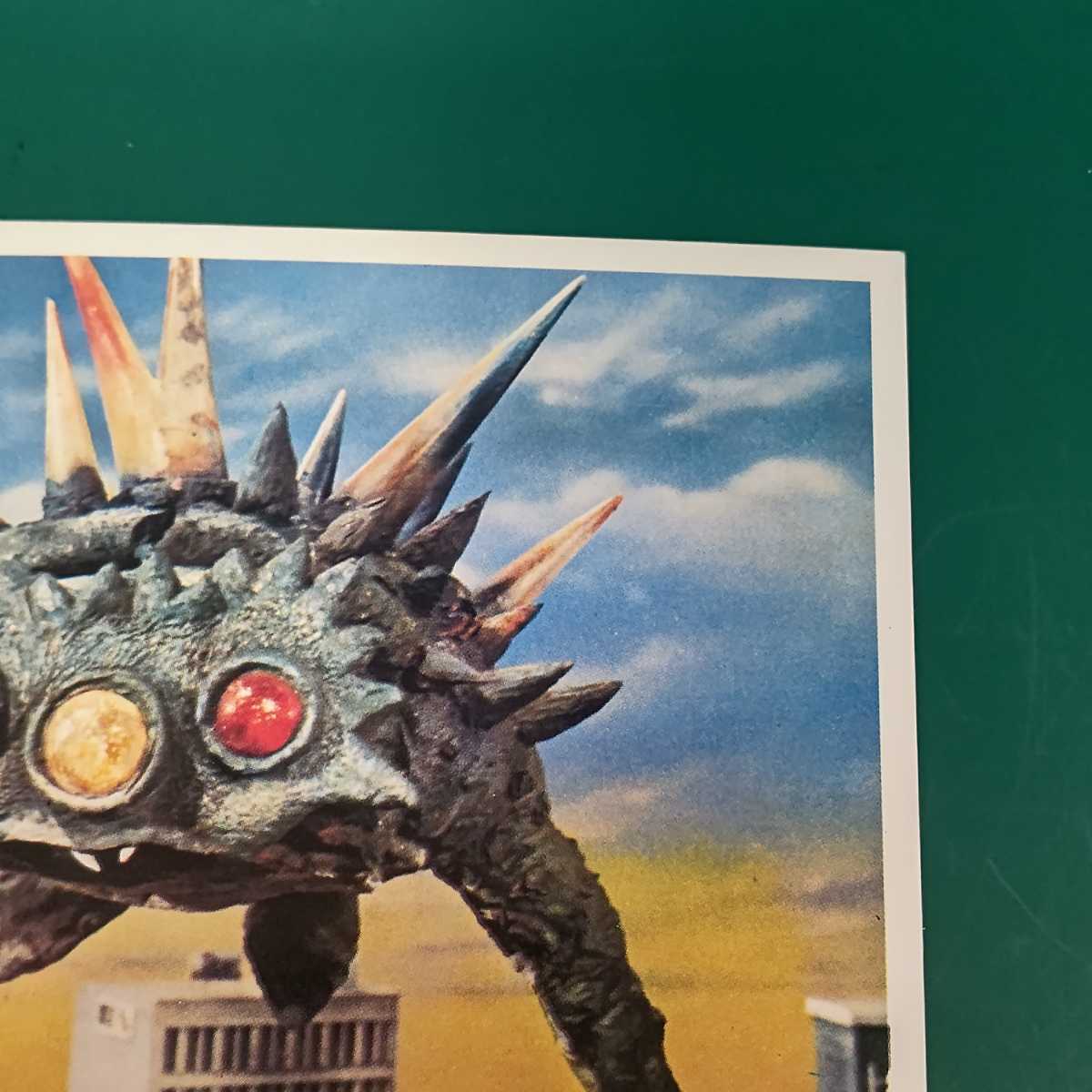 帰ってきたウルトラマン ウルトラマン 5円引き ブロマイド 電波怪獣 ビーコン 2 円谷プロ 怪獣 星人 昭和 レトロ 1円スタート ウルトラマン 売買されたオークション情報 Yahooの商品情報をアーカイブ公開 オークファン Aucfan Com 帰ってきたウルトラマン ウルトラマン 5円引き ブロマイド 電波怪獣 ビーコン 2 円谷プロ 怪獣 星人 昭和 レトロ 1円スタート ウルトラマン 売買されたオークション情報 Yahooの商品情報をアーカイブ公開 オークファン Aucfan Com