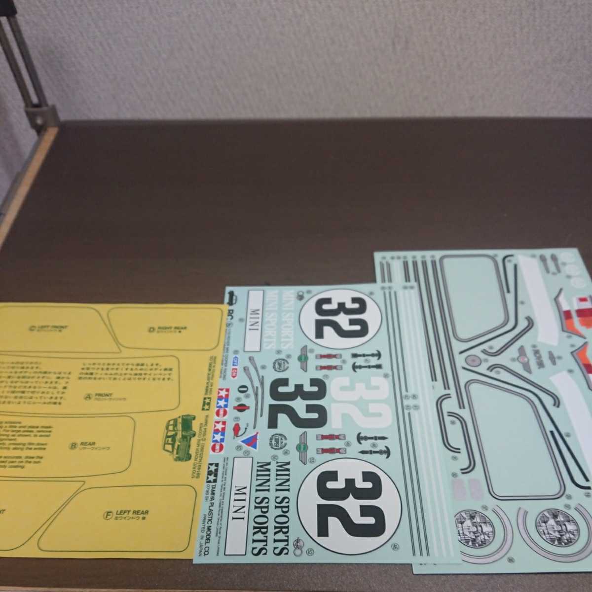 タミヤ 1/10 ミニクーパー ステッカー 新品、未使用 【公式通販】