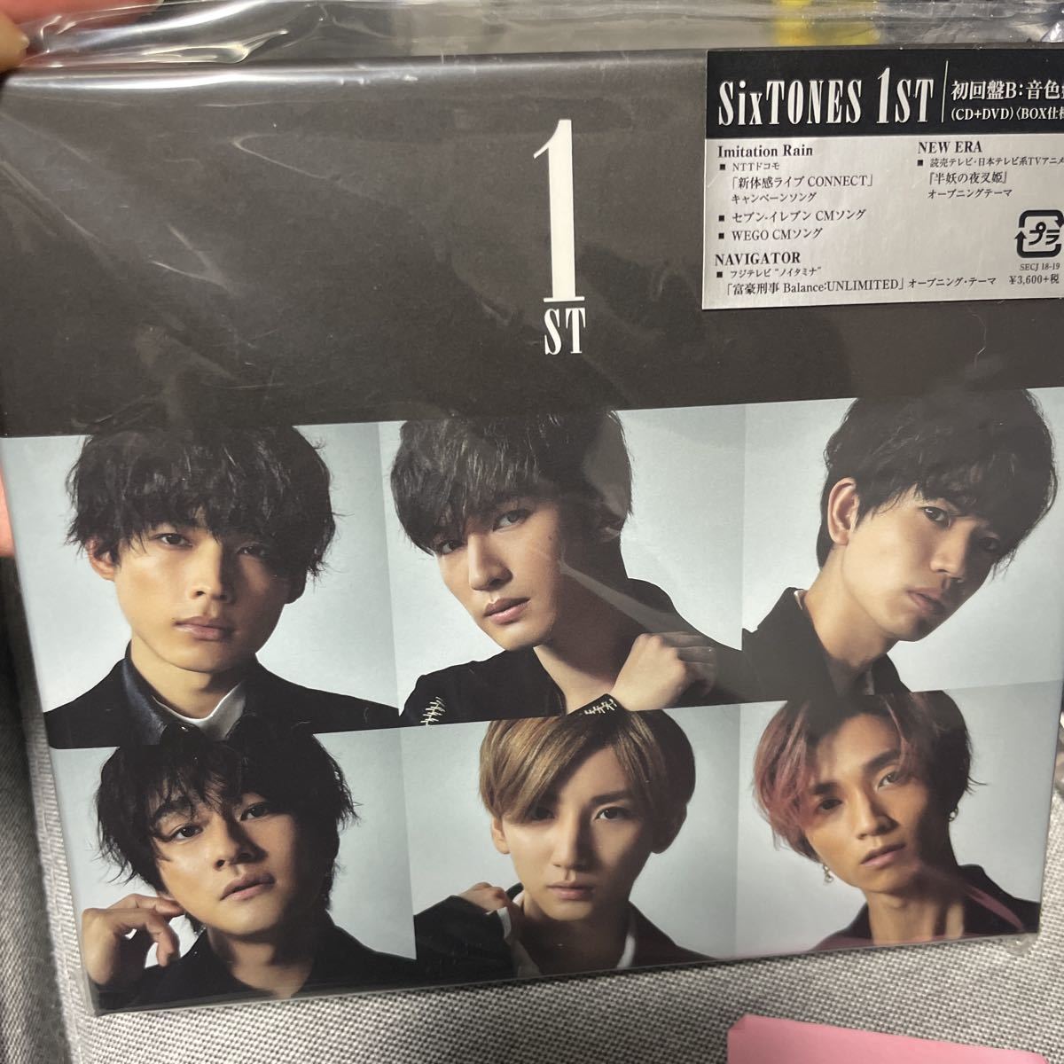 本物保証，爆買い SixTONES 1st アルバム初回盤(す)｜売買されたオークション情報、yahooの商品情報をアーカイブ公開 - オークファン さ行